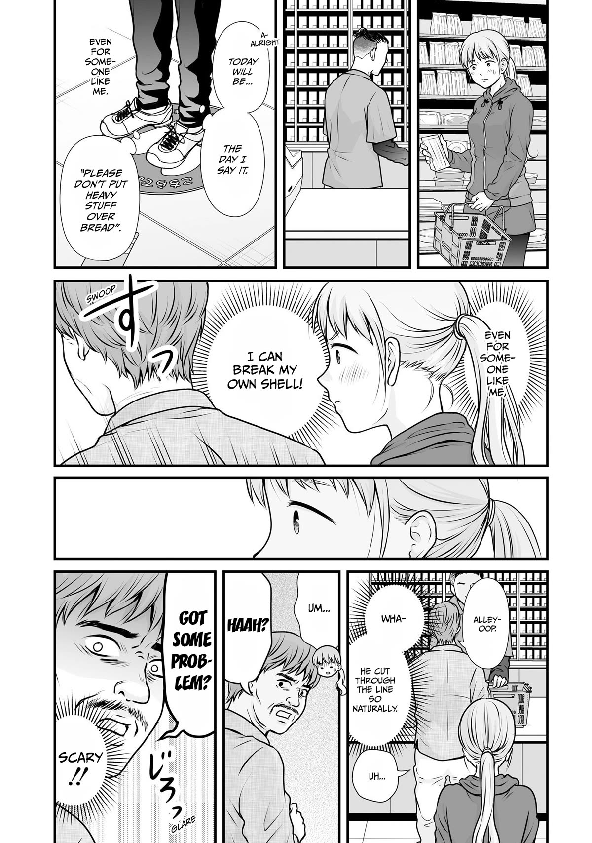 Joshikousei no Mudazukai chapter 101 page 19