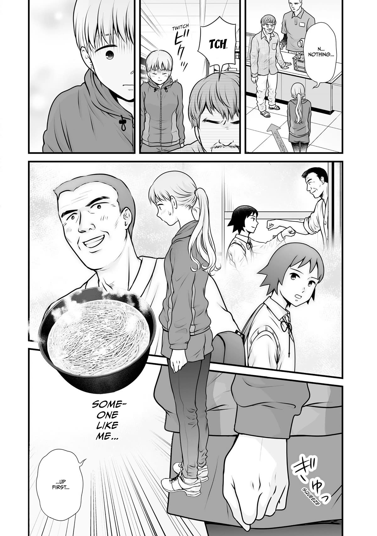 Joshikousei no Mudazukai chapter 101 page 20