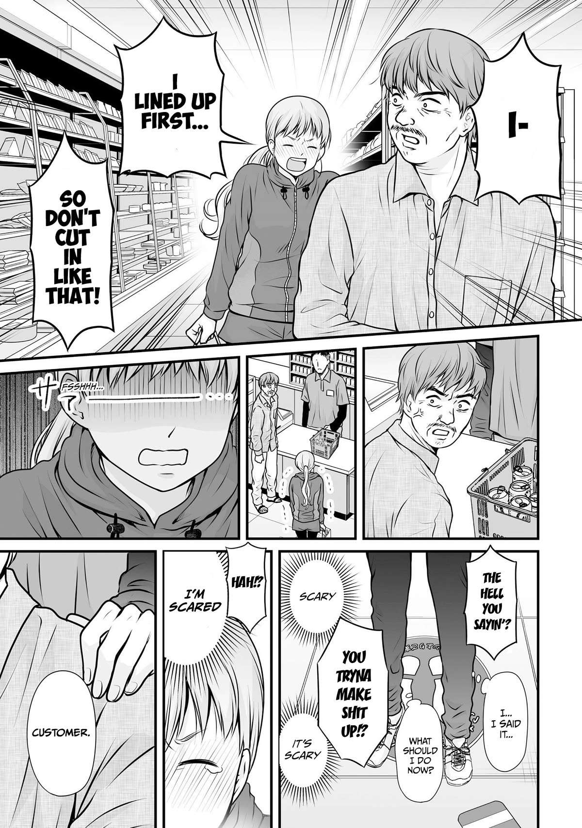 Joshikousei no Mudazukai chapter 101 page 21