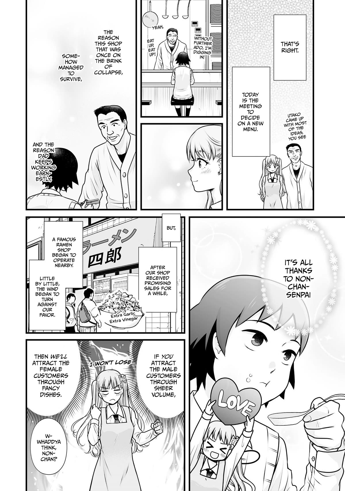 Joshikousei no Mudazukai chapter 101 page 6