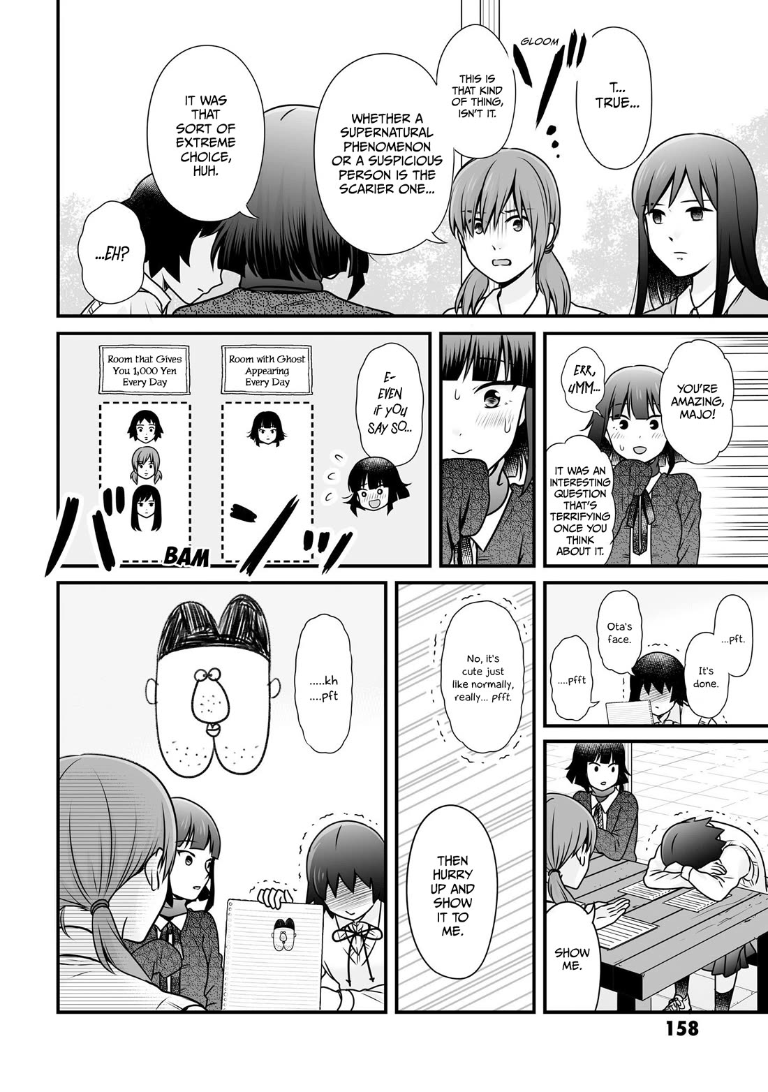 Joshikousei no Mudazukai chapter 104 page 14