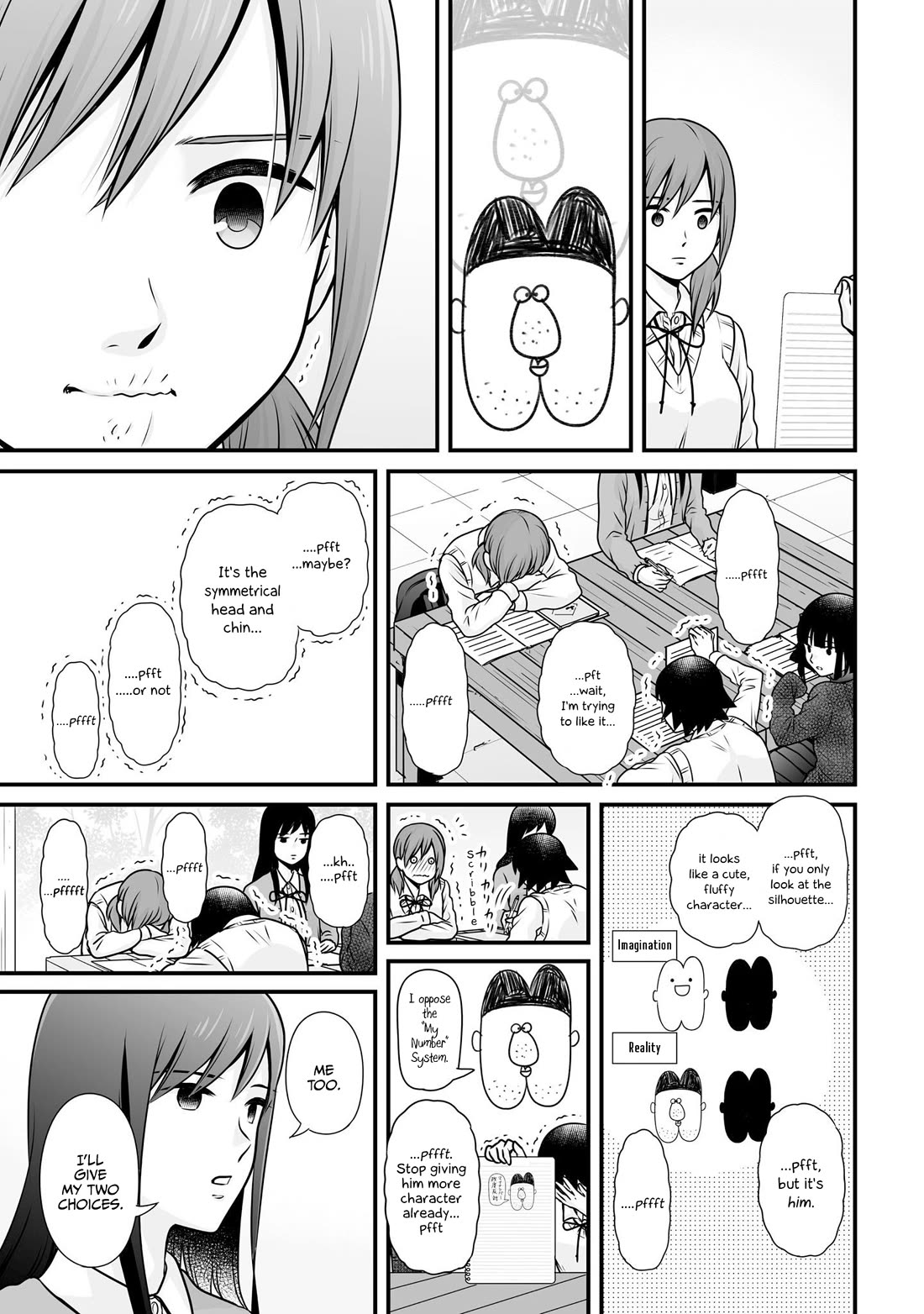 Joshikousei no Mudazukai chapter 104 page 15