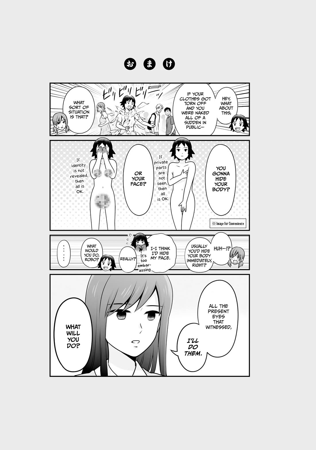 Joshikousei no Mudazukai chapter 104 page 17