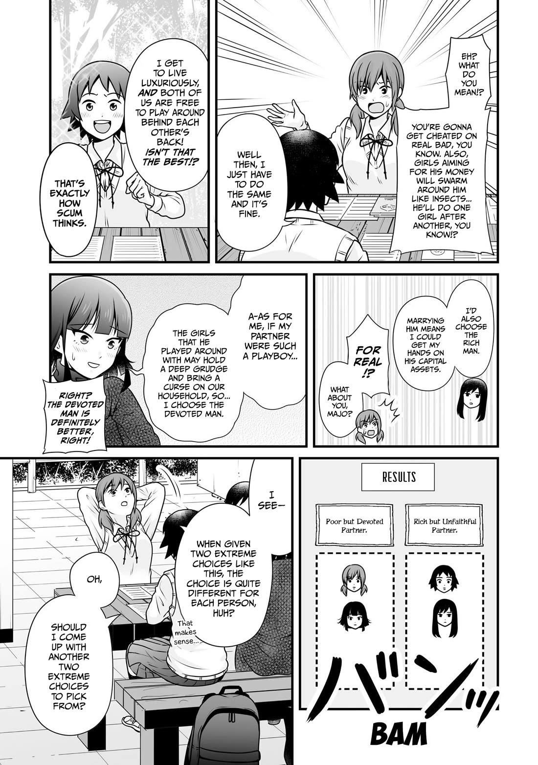 Joshikousei no Mudazukai chapter 104 page 5