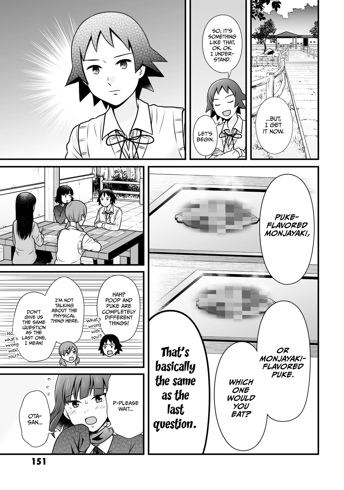 Joshikousei no Mudazukai chapter 104 page 7