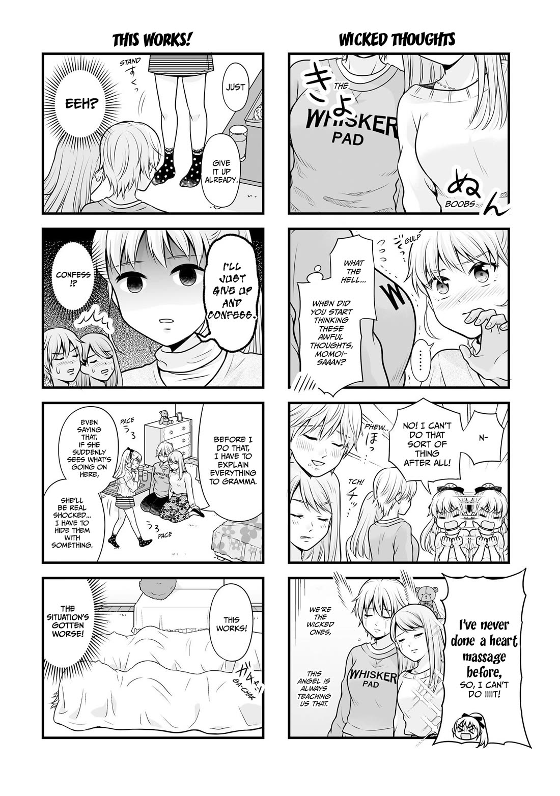 Joshikousei no Mudazukai chapter 105.5 page 14