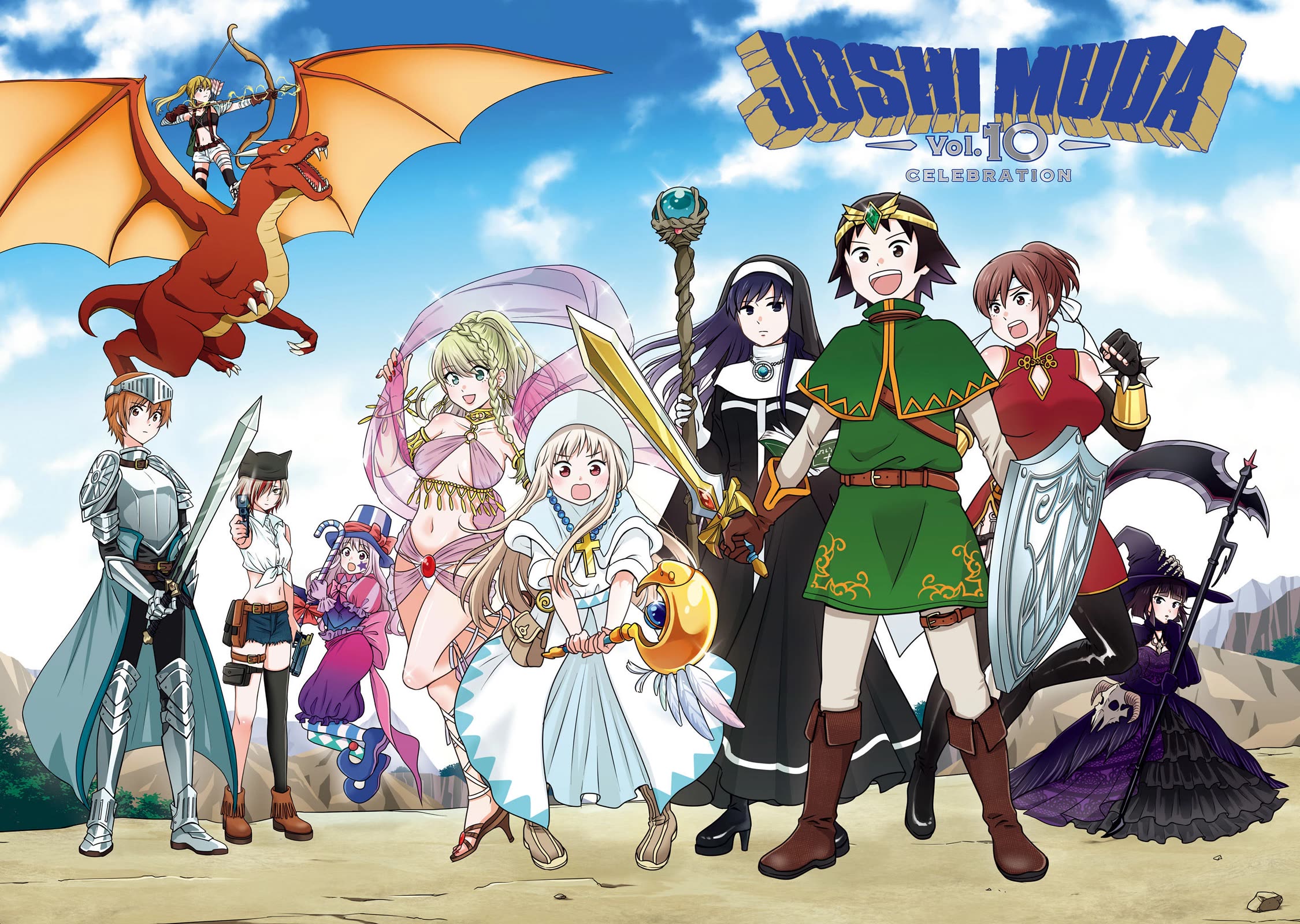 Joshikousei no Mudazukai chapter 105.5 page 4