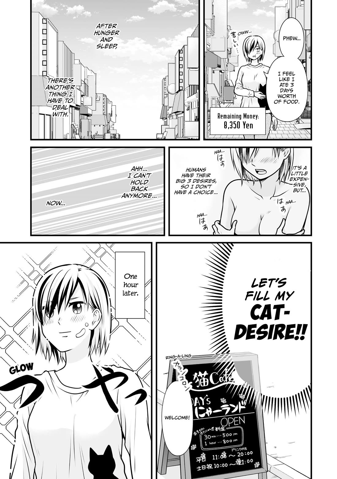 Joshikousei no Mudazukai chapter 105 page 5