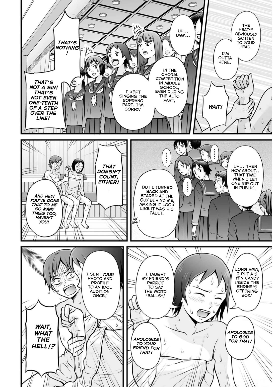 Joshikousei no Mudazukai chapter 106 page 12