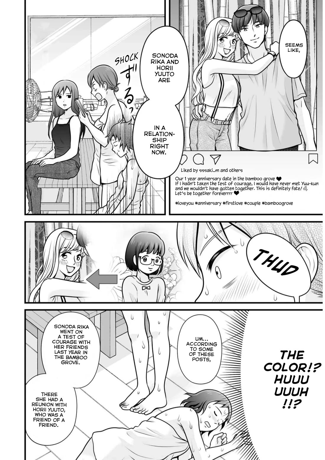 Joshikousei no Mudazukai chapter 106 page 16