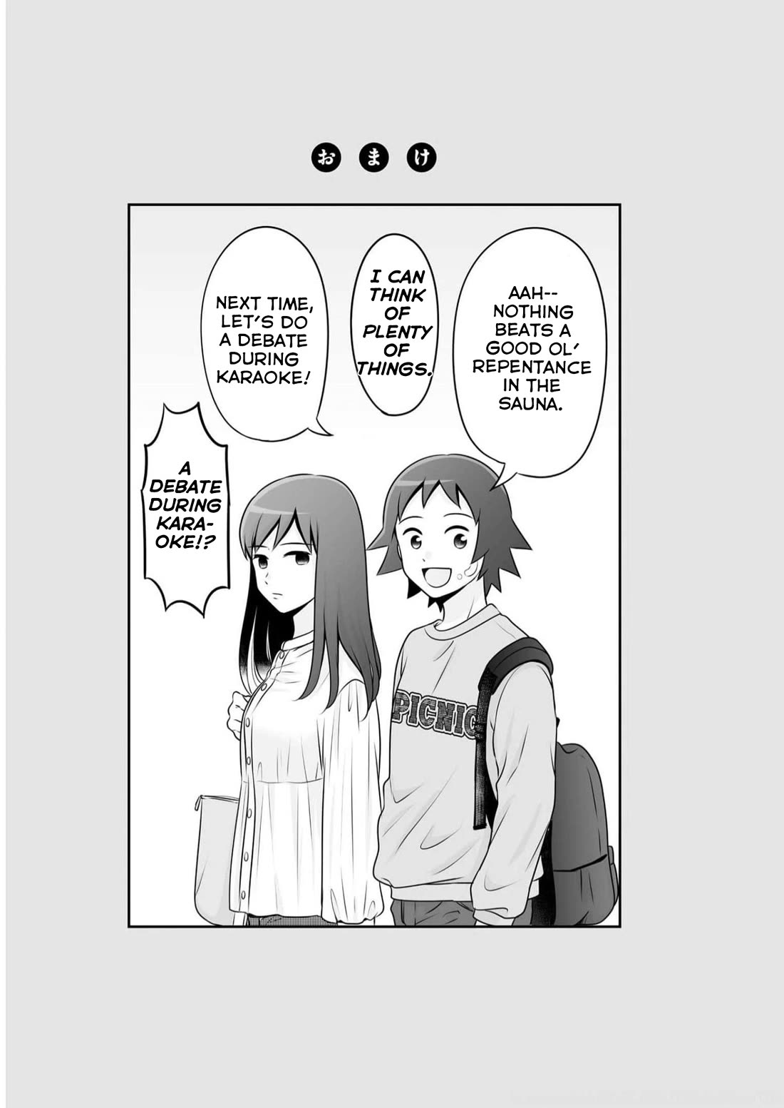 Joshikousei no Mudazukai chapter 106 page 21