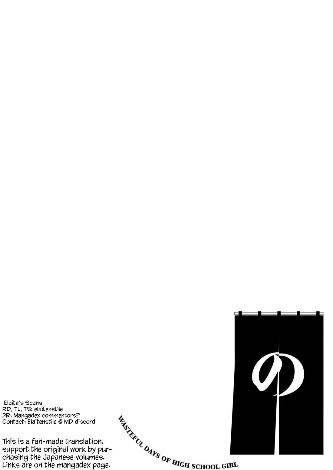 Joshikousei no Mudazukai chapter 106 page 22