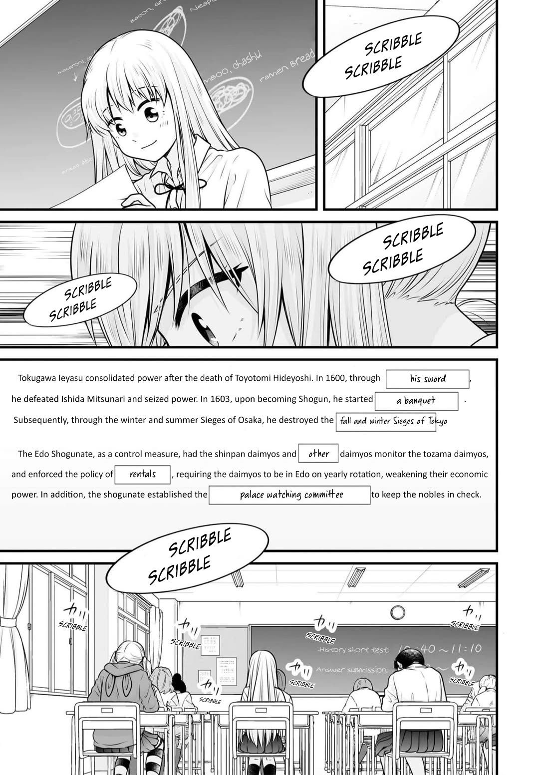 Joshikousei no Mudazukai chapter 107 page 10