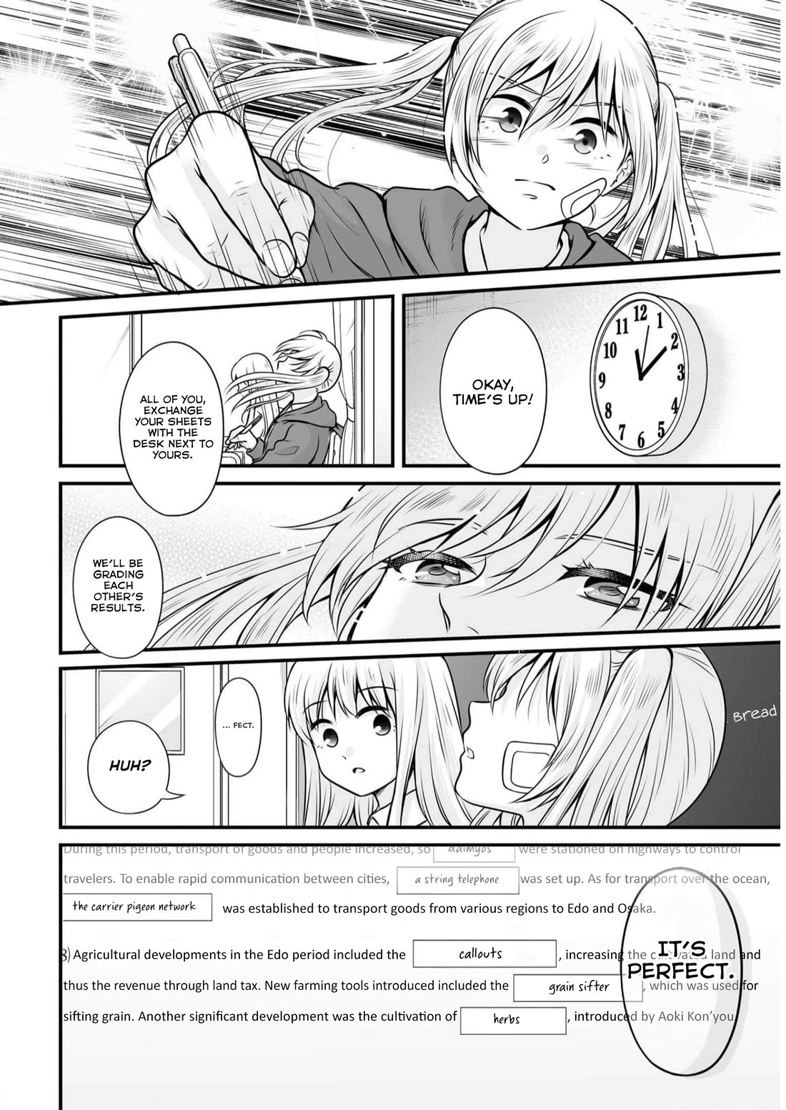 Joshikousei no Mudazukai chapter 107 page 14
