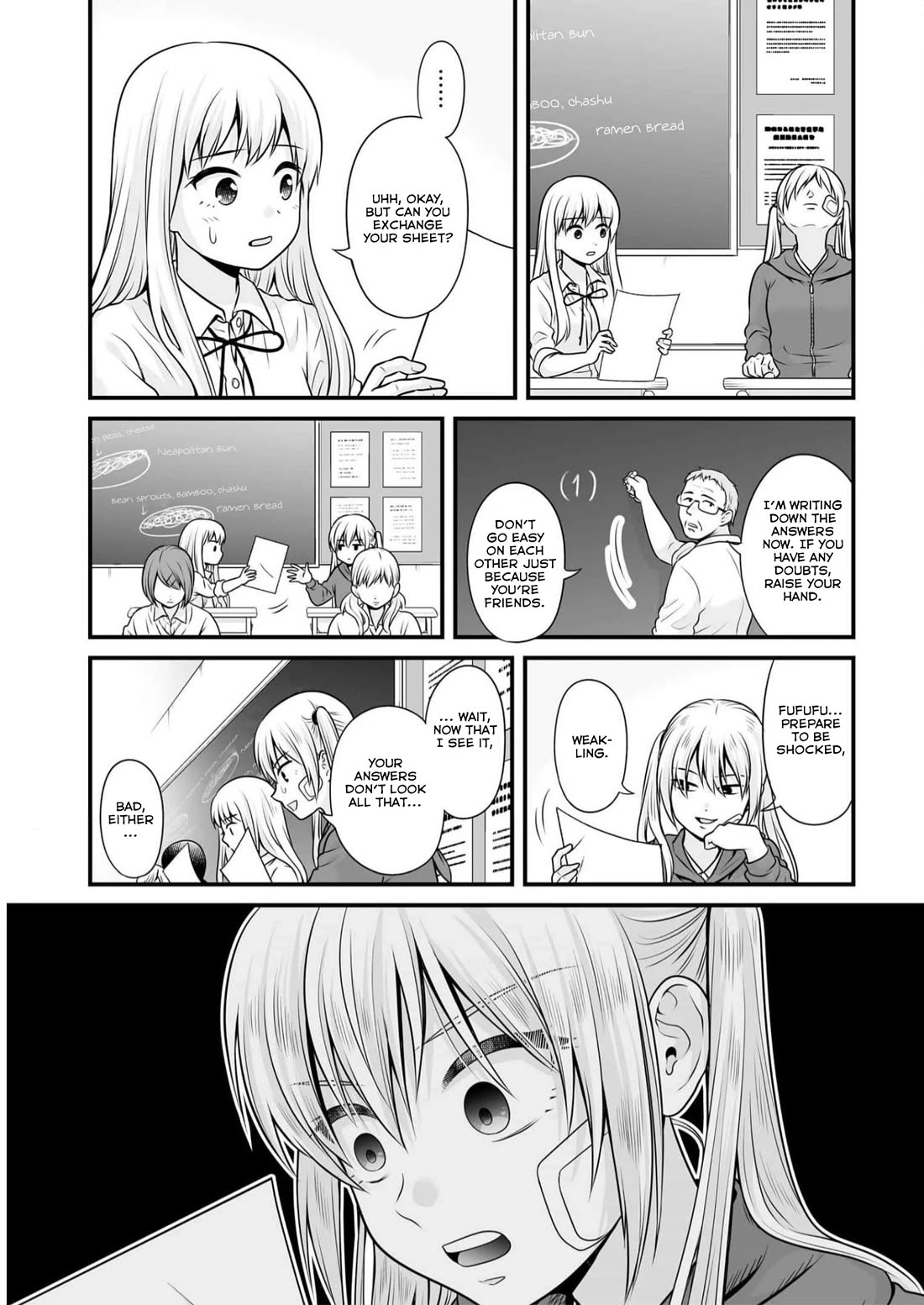 Joshikousei no Mudazukai chapter 107 page 15