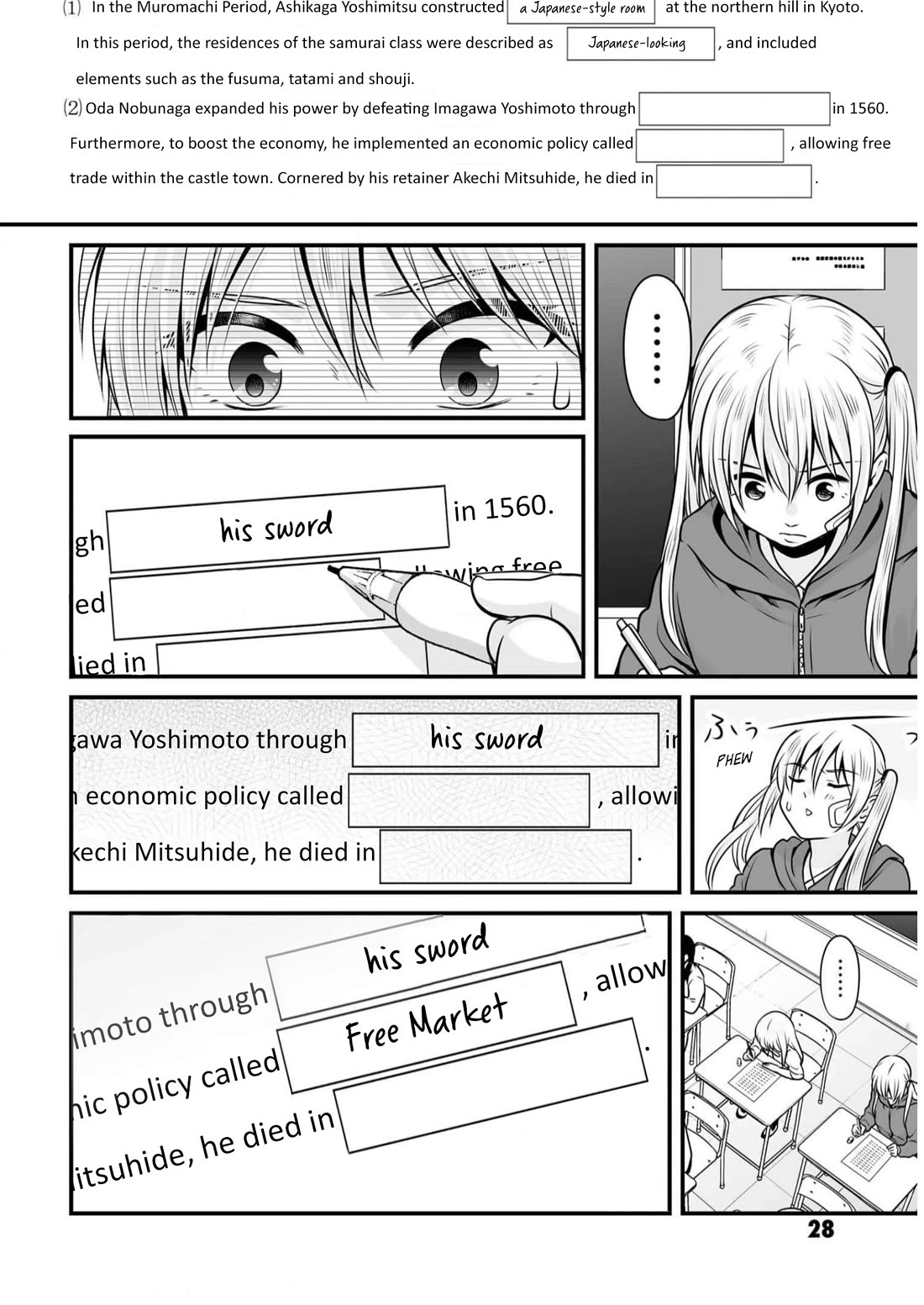 Joshikousei no Mudazukai chapter 107 page 4