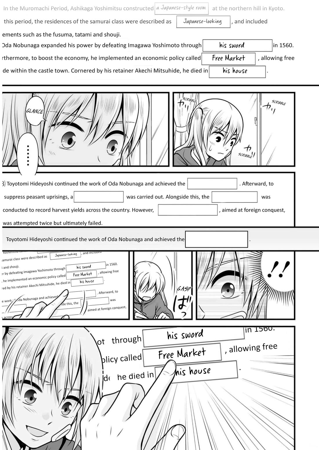 Joshikousei no Mudazukai chapter 107 page 5
