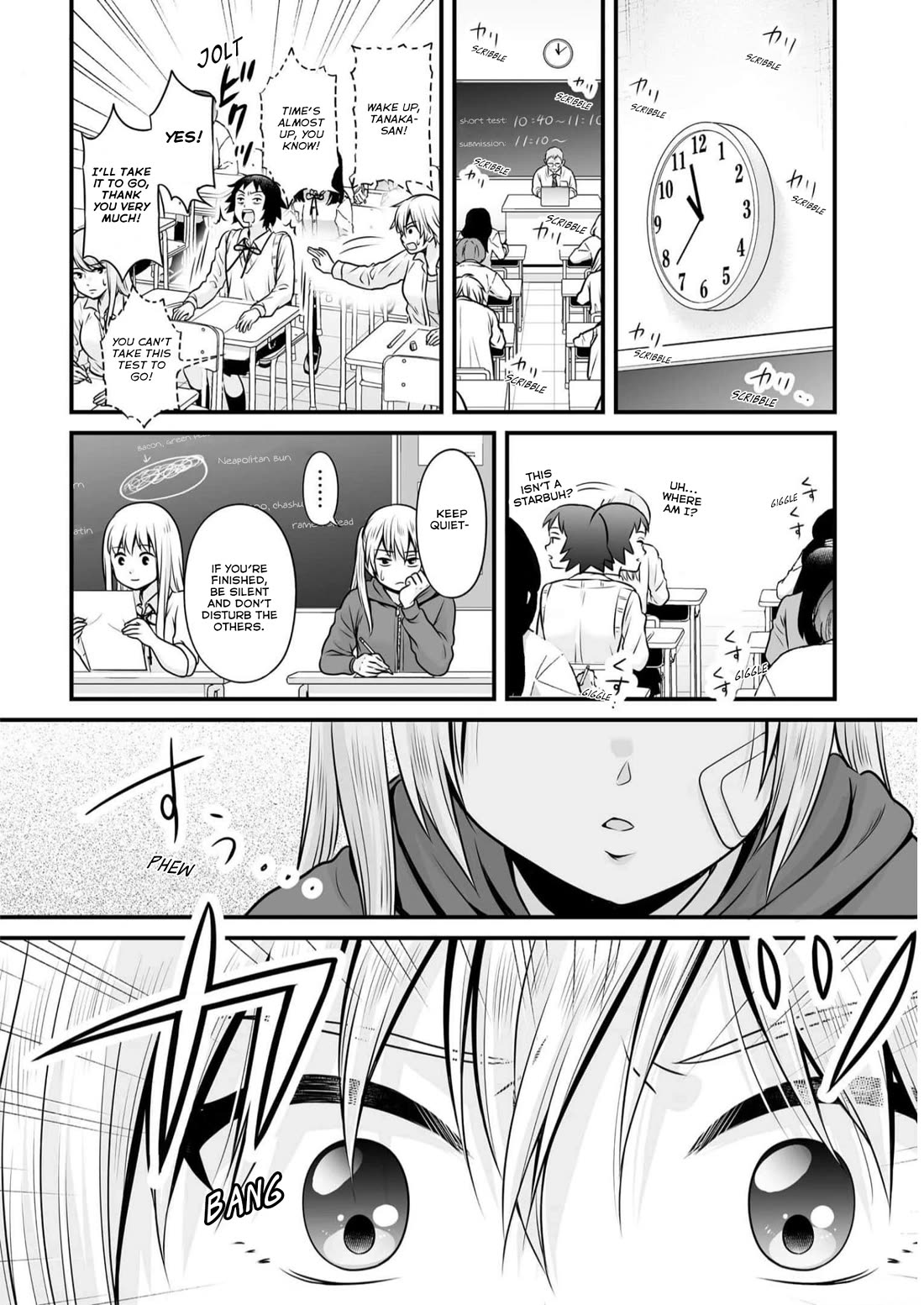 Joshikousei no Mudazukai chapter 107 page 8