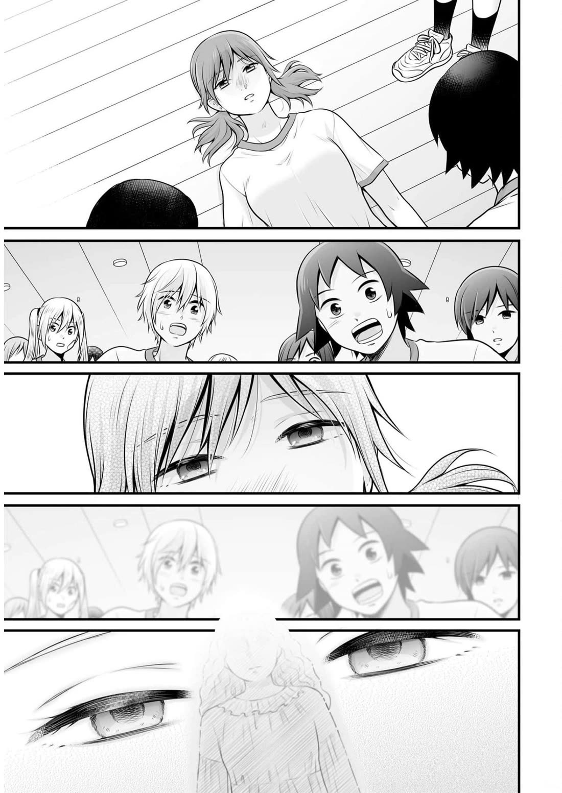 Joshikousei no Mudazukai chapter 108 page 15