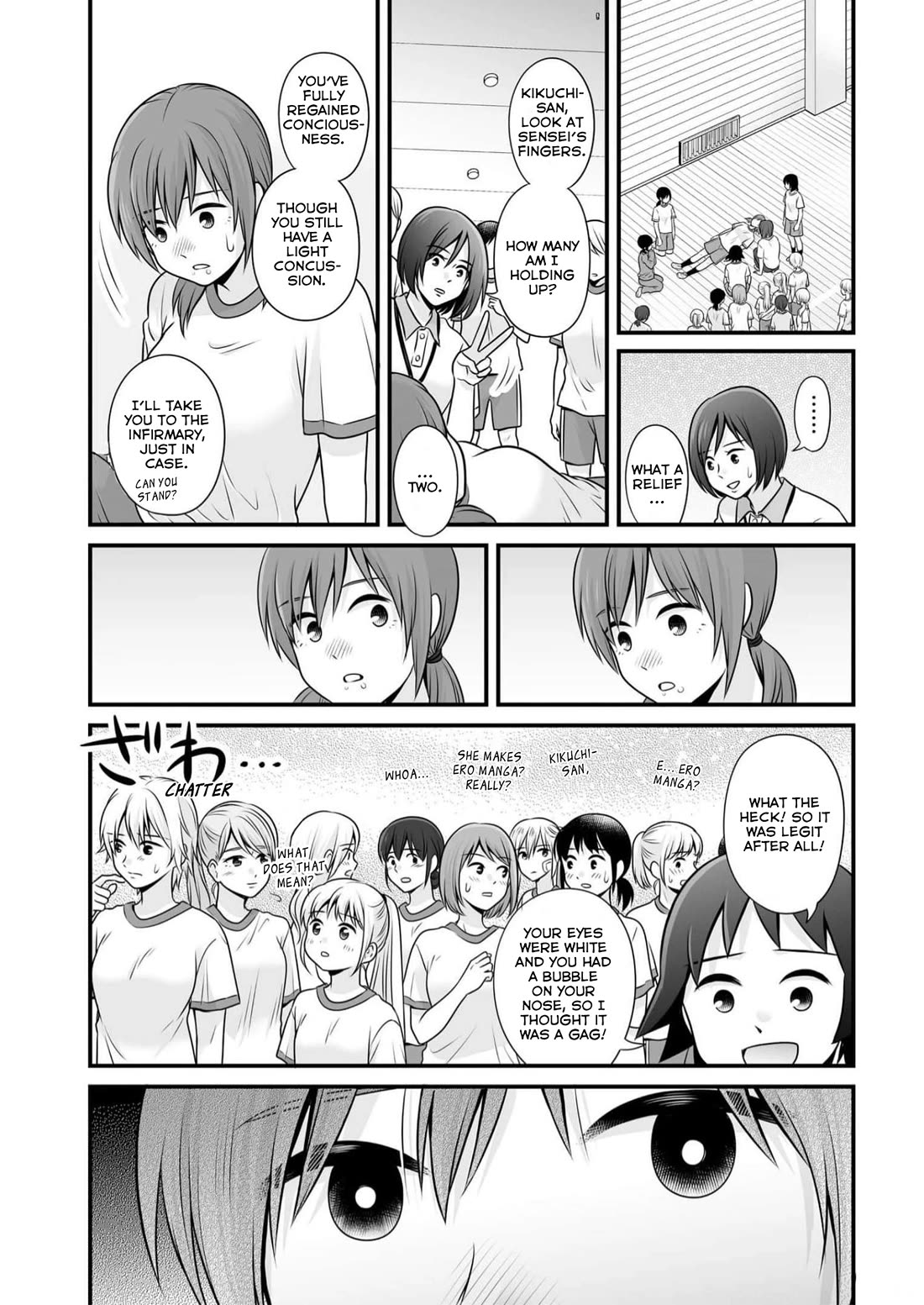Joshikousei no Mudazukai chapter 108 page 21