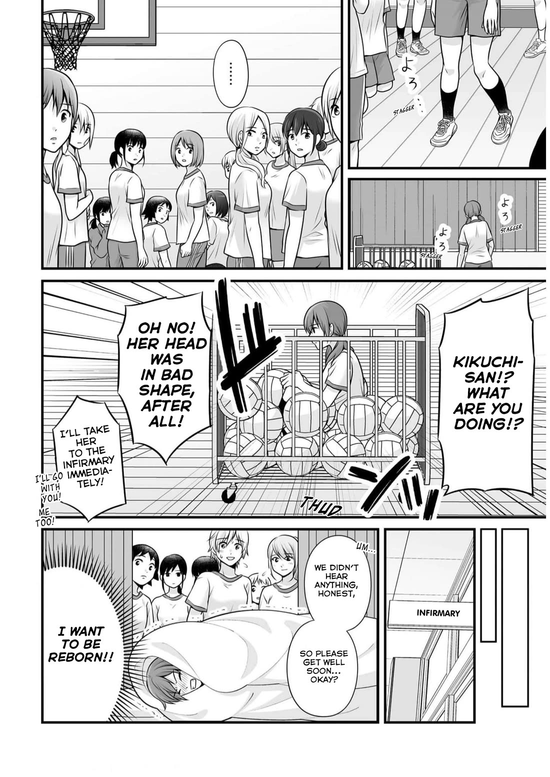 Joshikousei no Mudazukai chapter 108 page 22