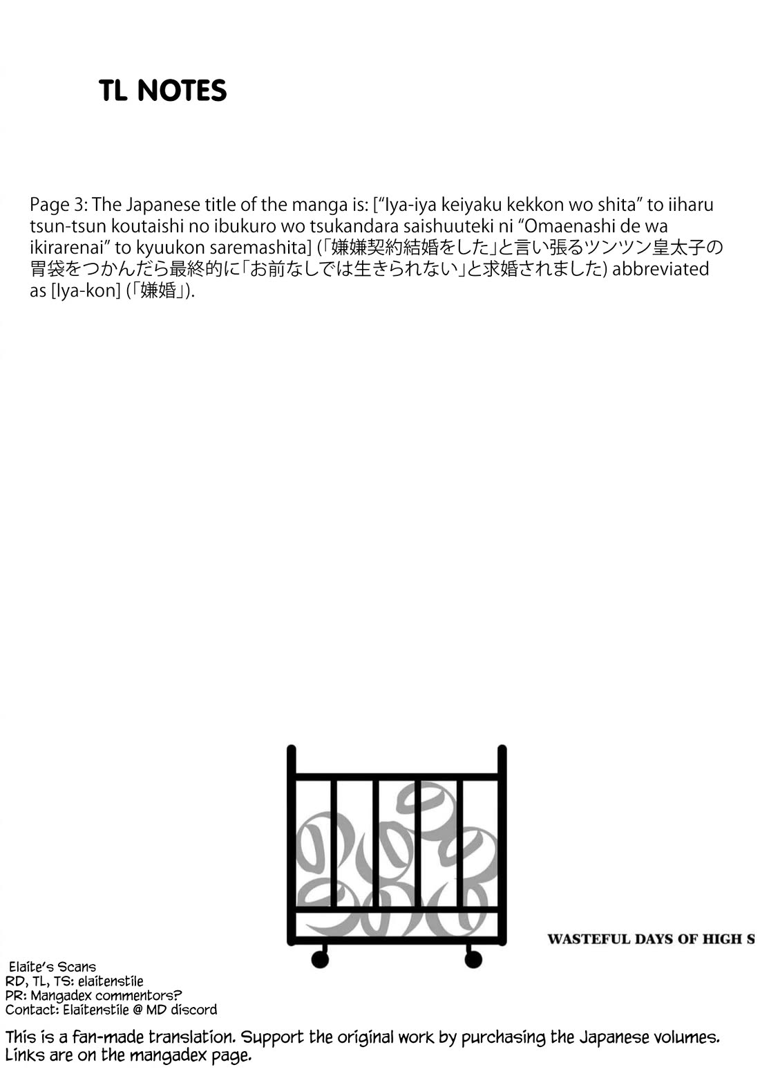 Joshikousei no Mudazukai chapter 108 page 24
