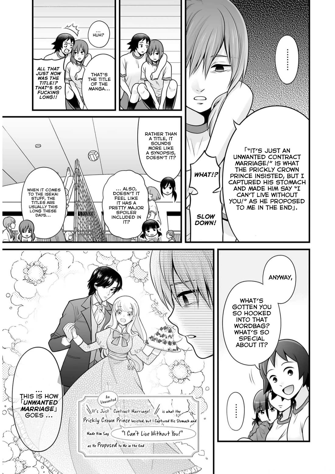 Joshikousei no Mudazukai chapter 108 page 3