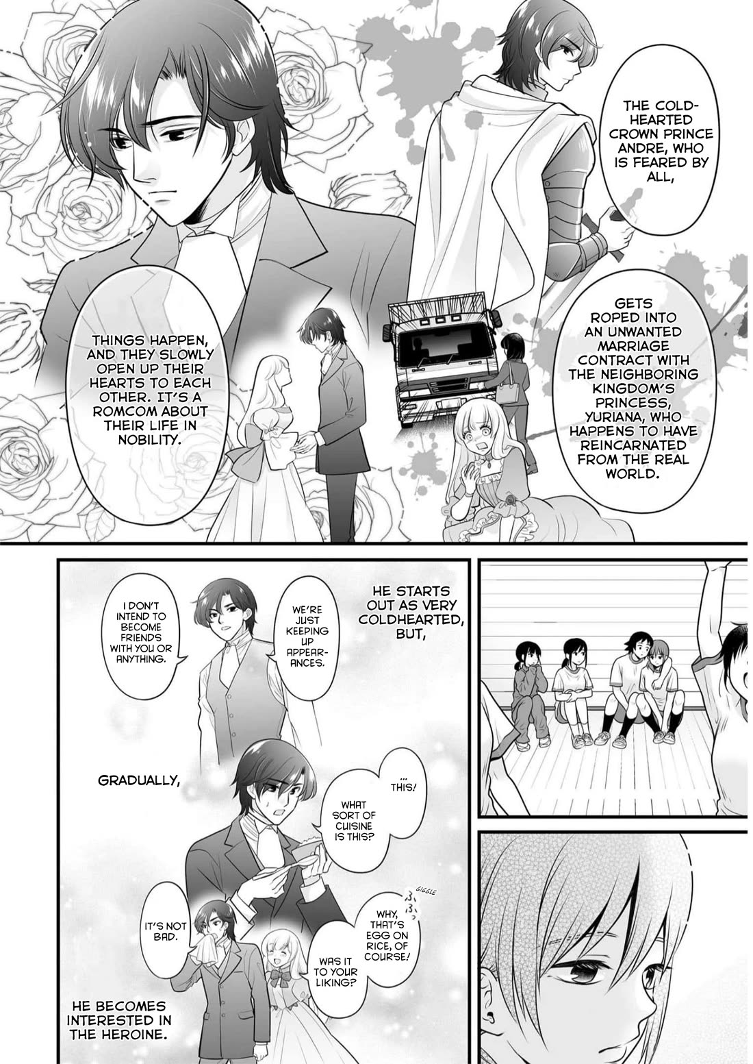 Joshikousei no Mudazukai chapter 108 page 4