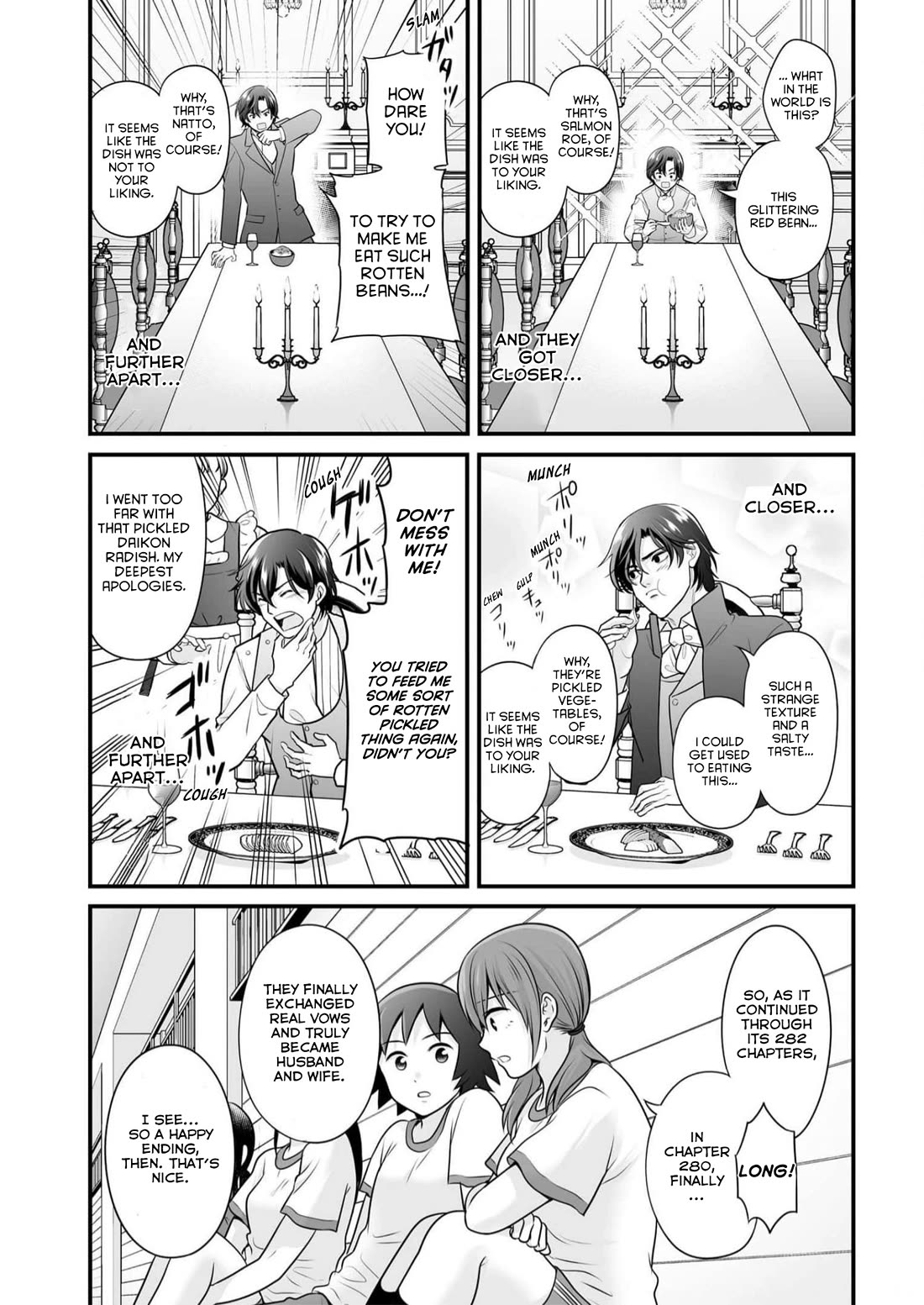 Joshikousei no Mudazukai chapter 108 page 5