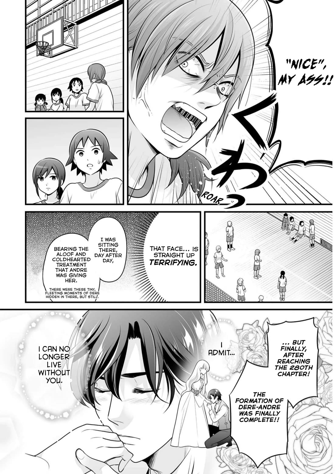 Joshikousei no Mudazukai chapter 108 page 6