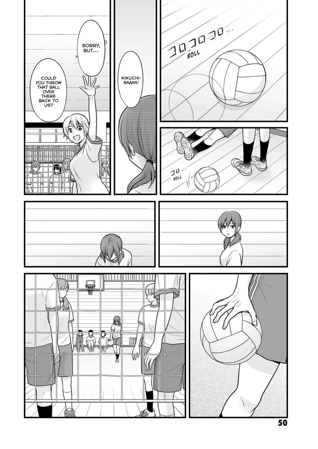 Joshikousei no Mudazukai chapter 108 page 8