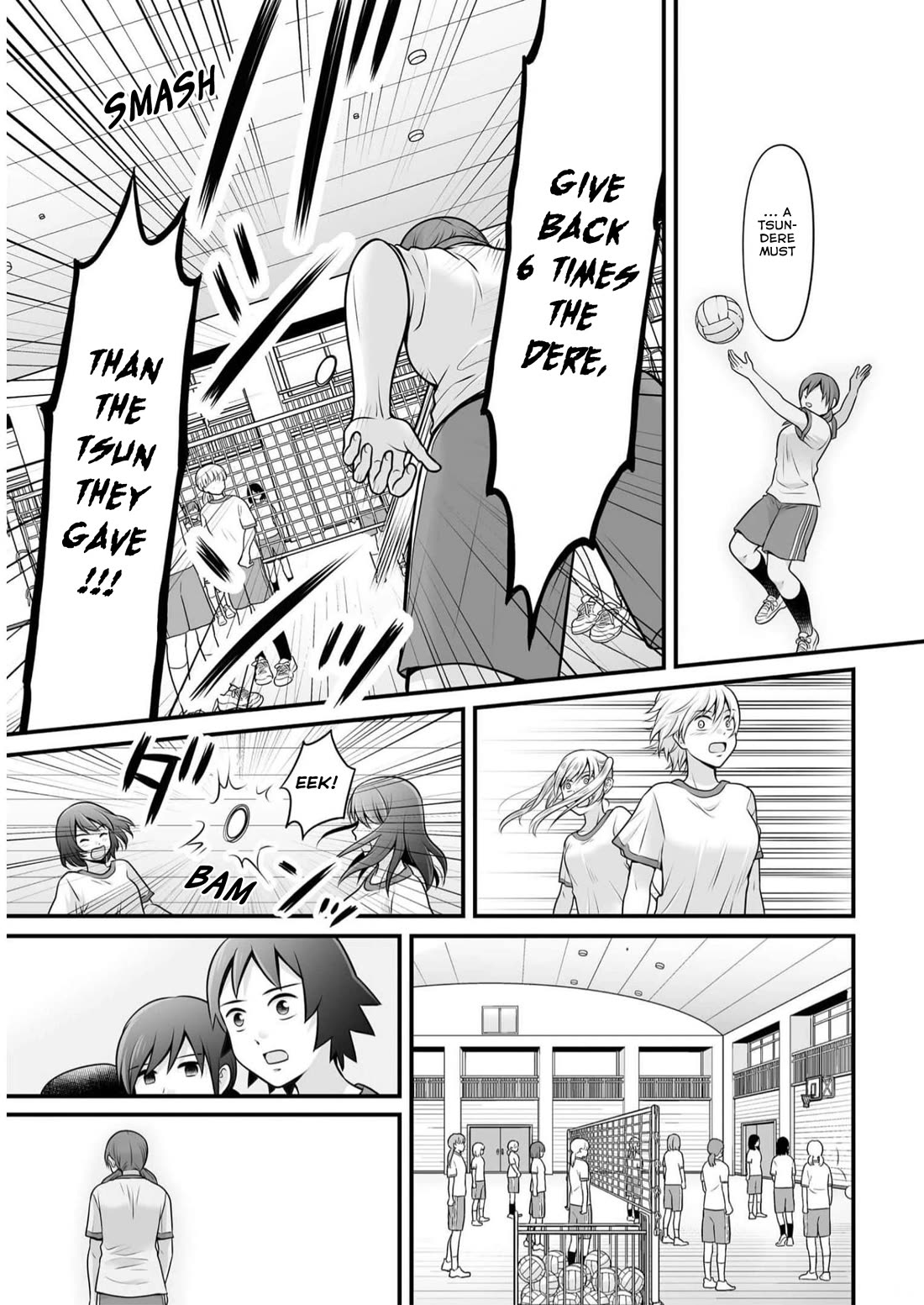 Joshikousei no Mudazukai chapter 108 page 9