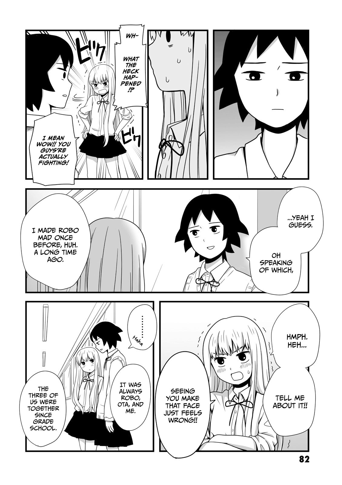 Joshikousei no Mudazukai chapter 12 page 2