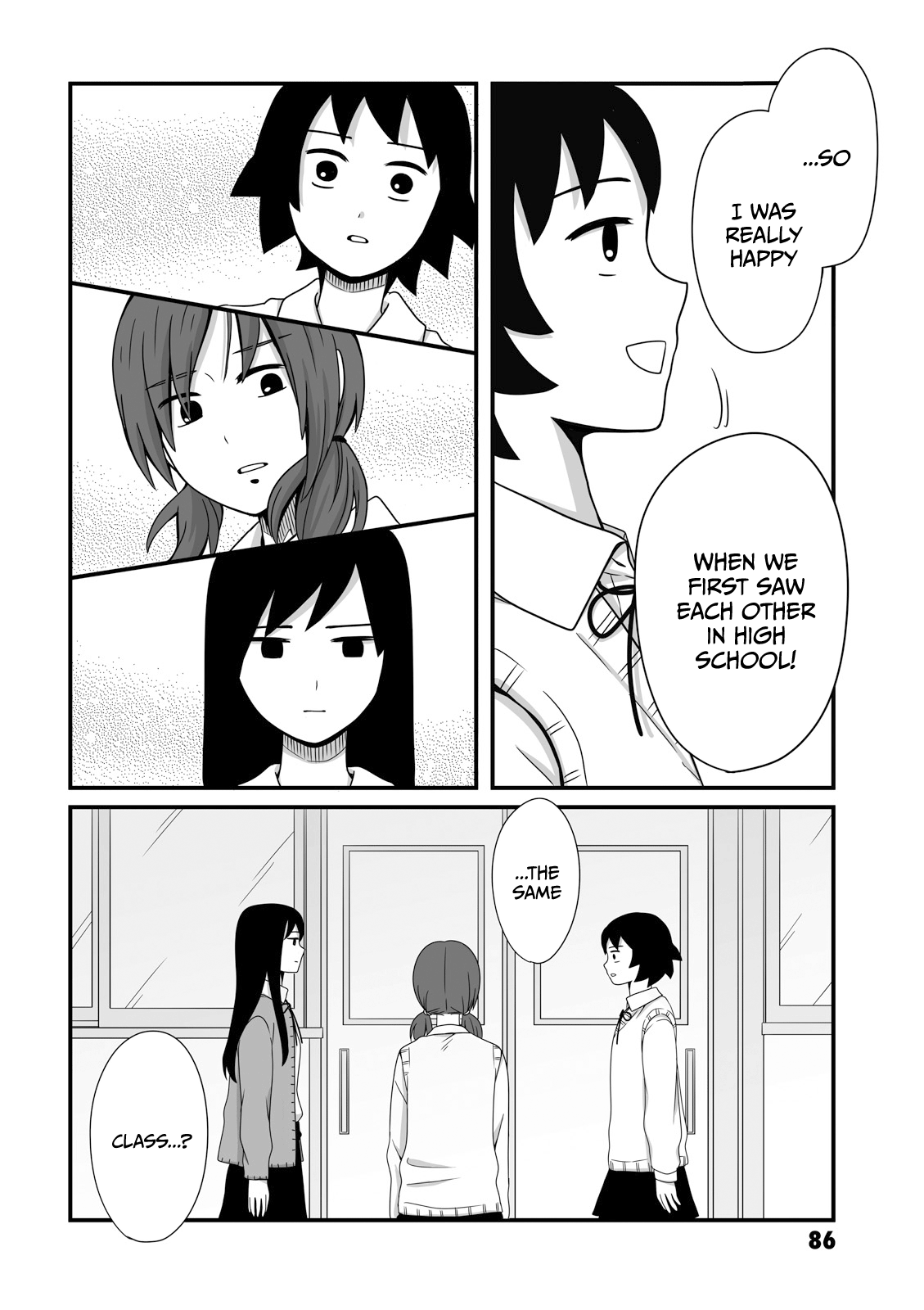 Joshikousei no Mudazukai chapter 12 page 6