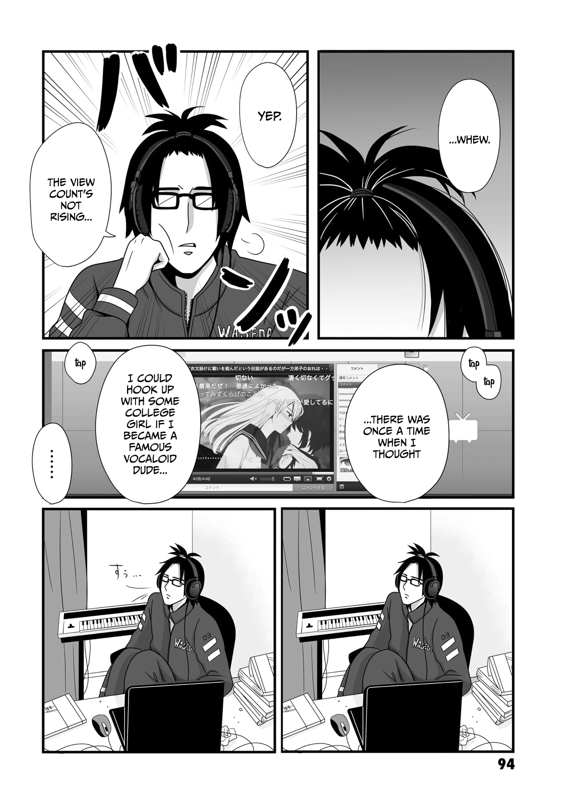 Joshikousei no Mudazukai chapter 13 page 4