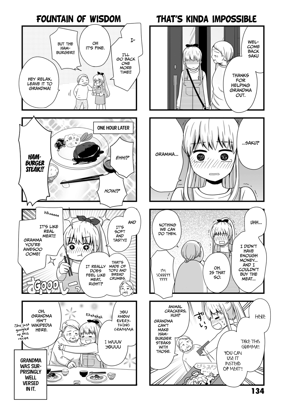 Joshikousei no Mudazukai chapter 16.2 page 4