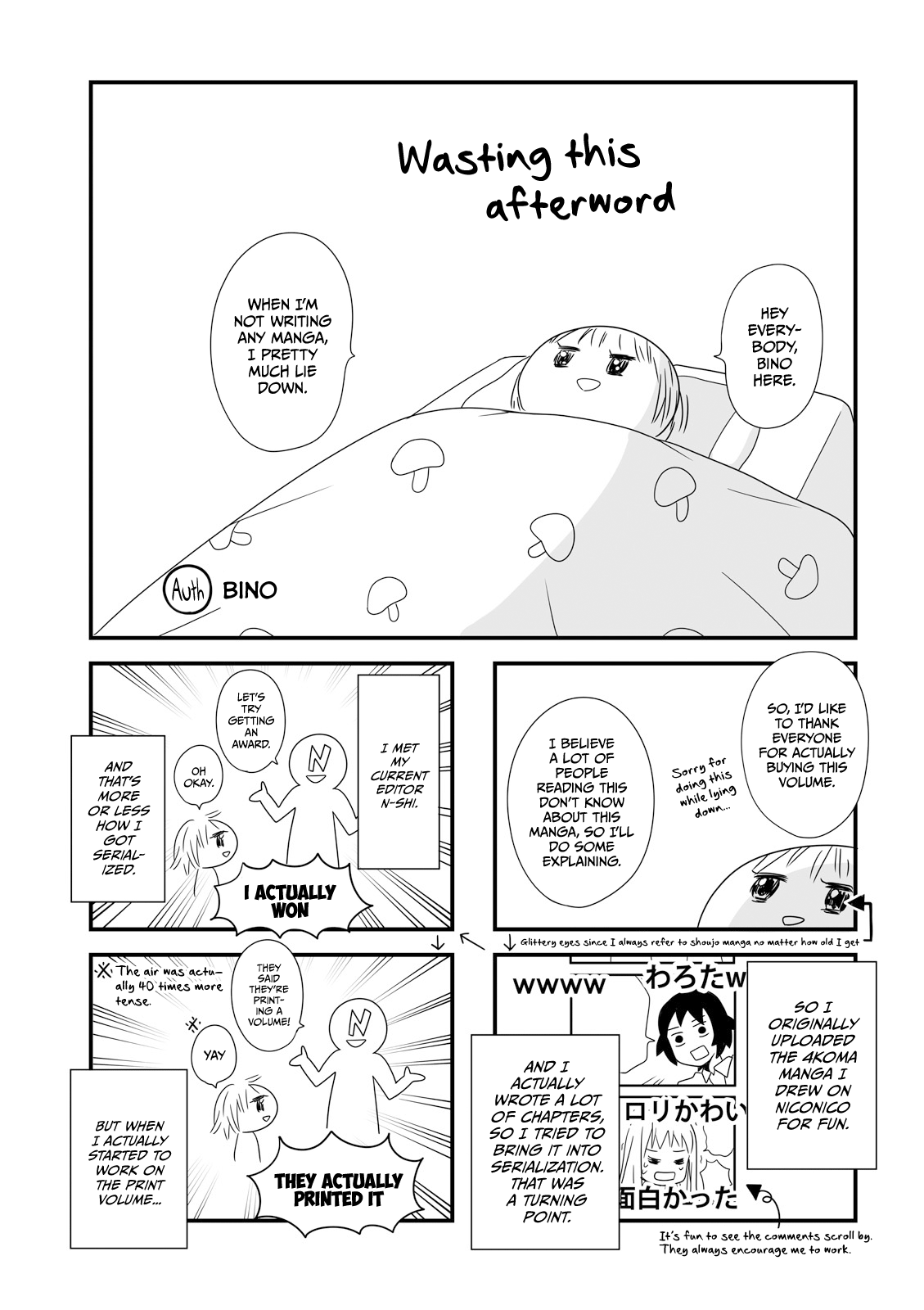 Joshikousei no Mudazukai chapter 16.3 page 1