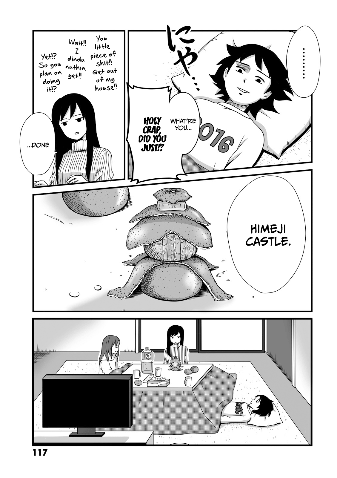 Joshikousei no Mudazukai chapter 16 page 3