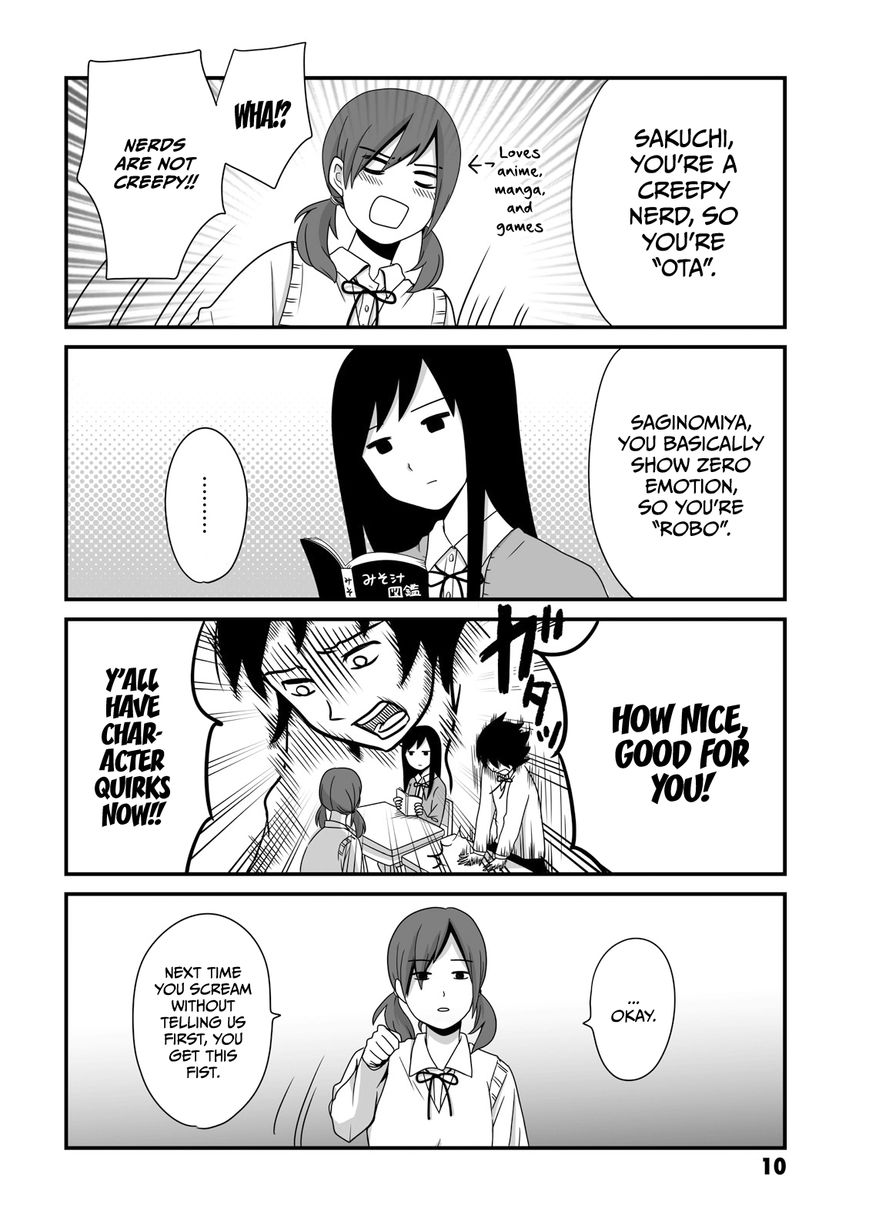 Joshikousei no Mudazukai chapter 2 page 2