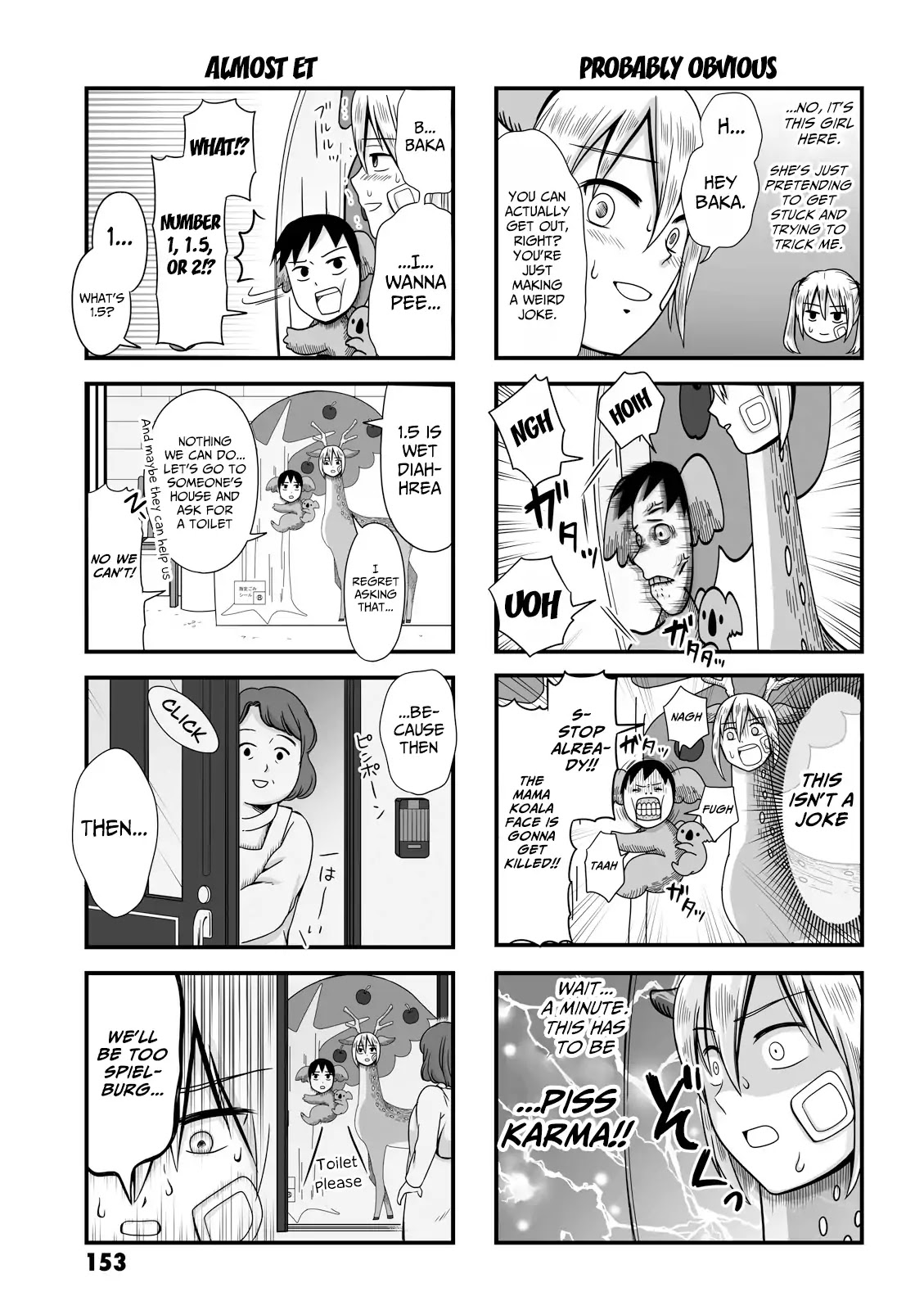 Joshikousei no Mudazukai chapter 31.1 page 5