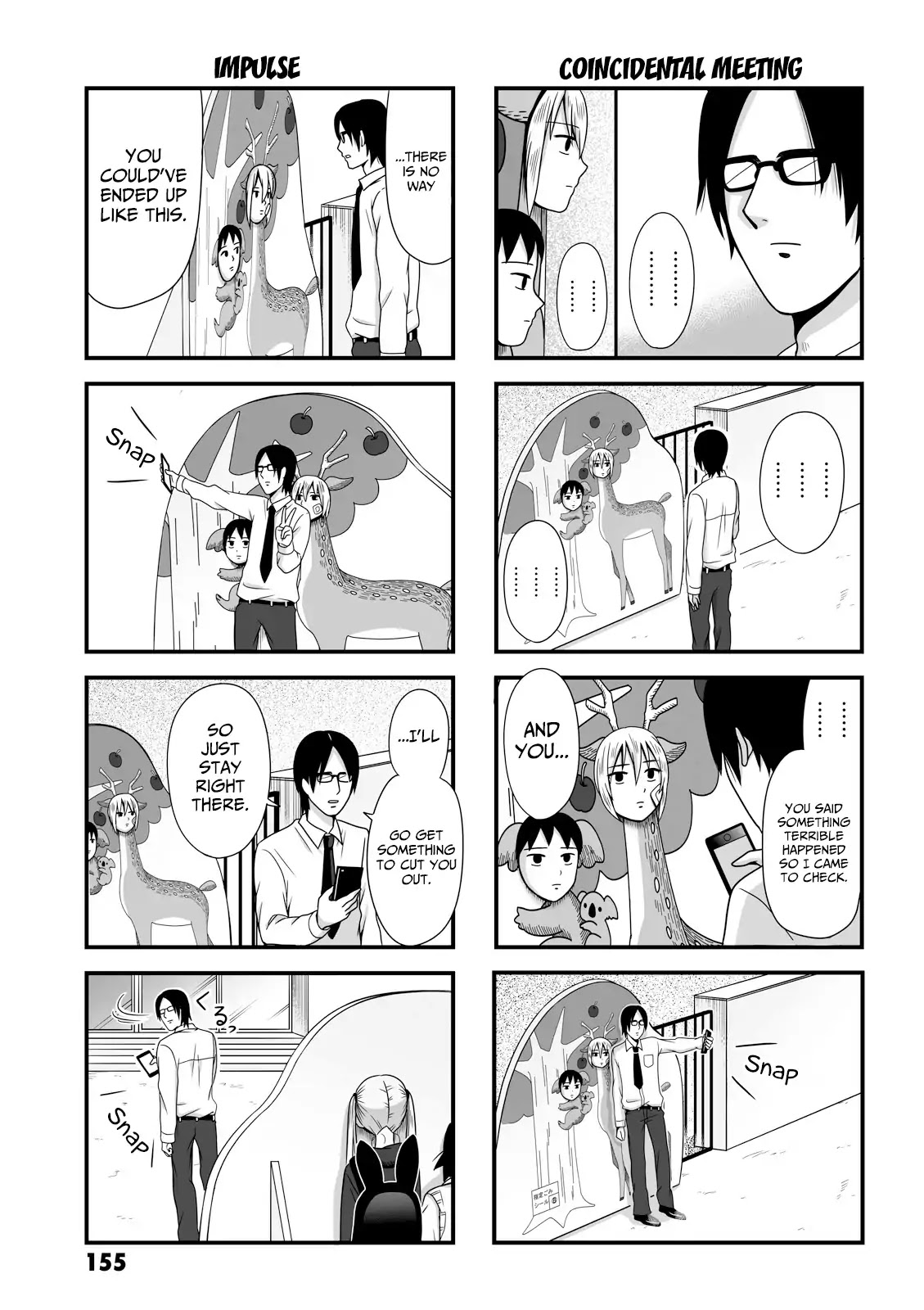 Joshikousei no Mudazukai chapter 31.1 page 7