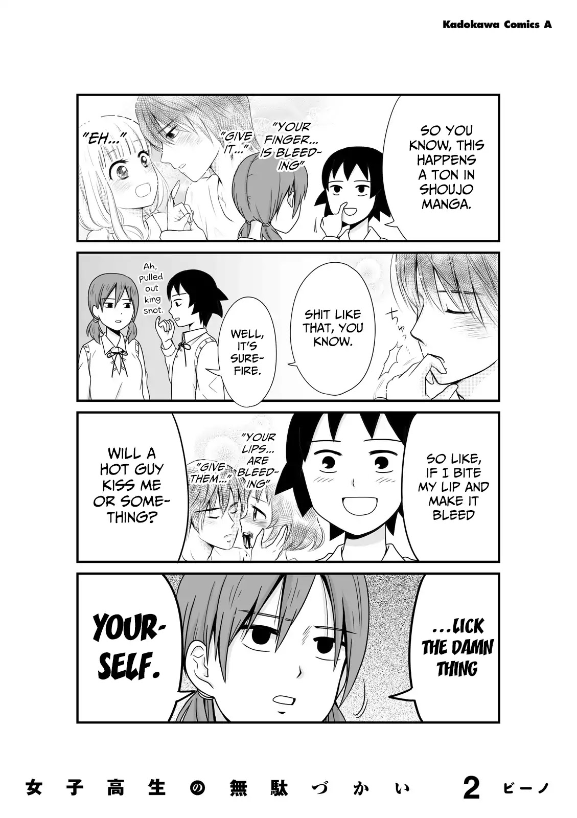 Joshikousei no Mudazukai chapter 31.2 page 4