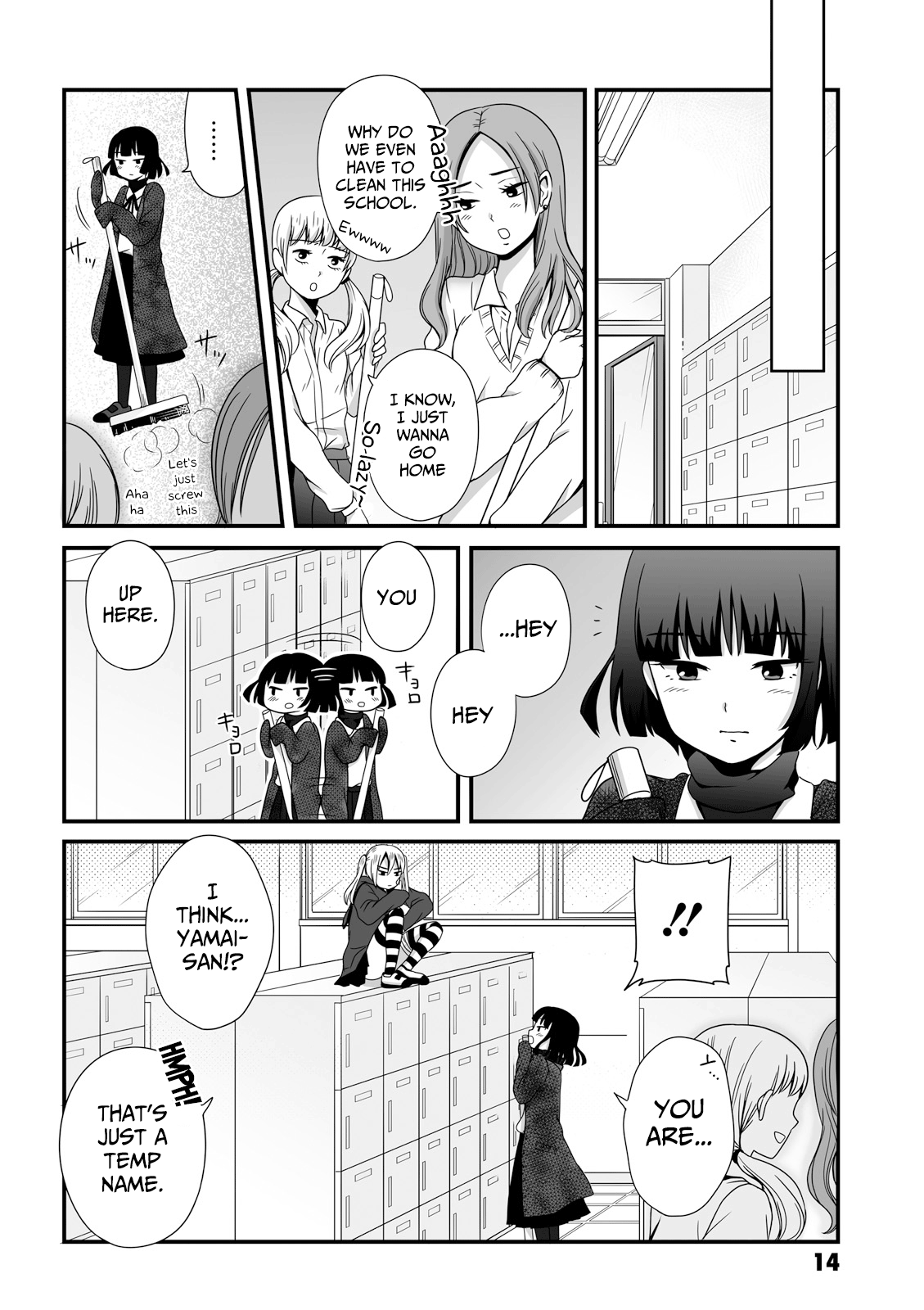 Joshikousei no Mudazukai chapter 33 page 4