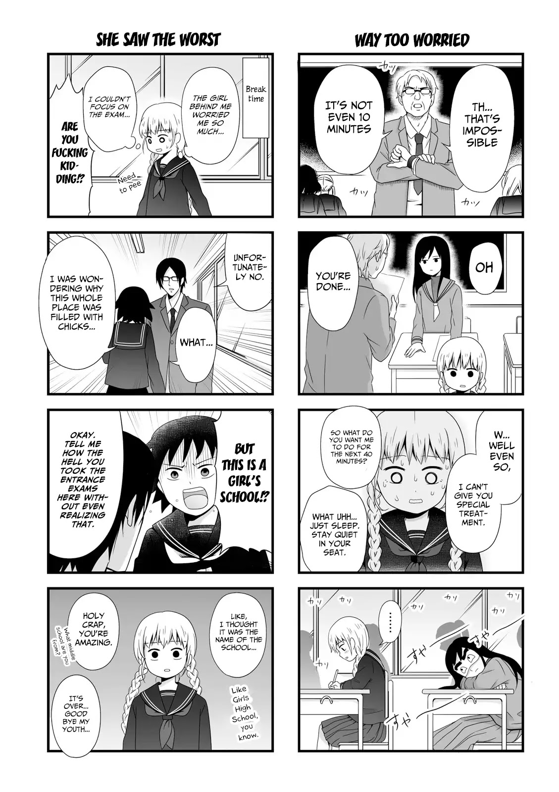 Joshikousei no Mudazukai chapter 44.5 page 3