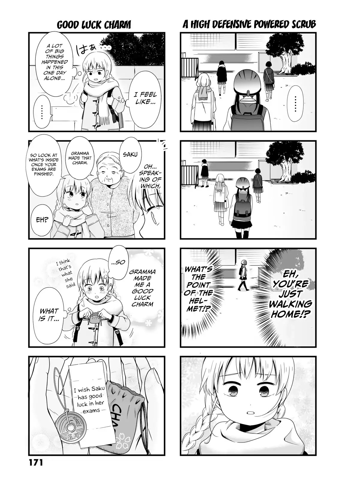 Joshikousei no Mudazukai chapter 44.5 page 7