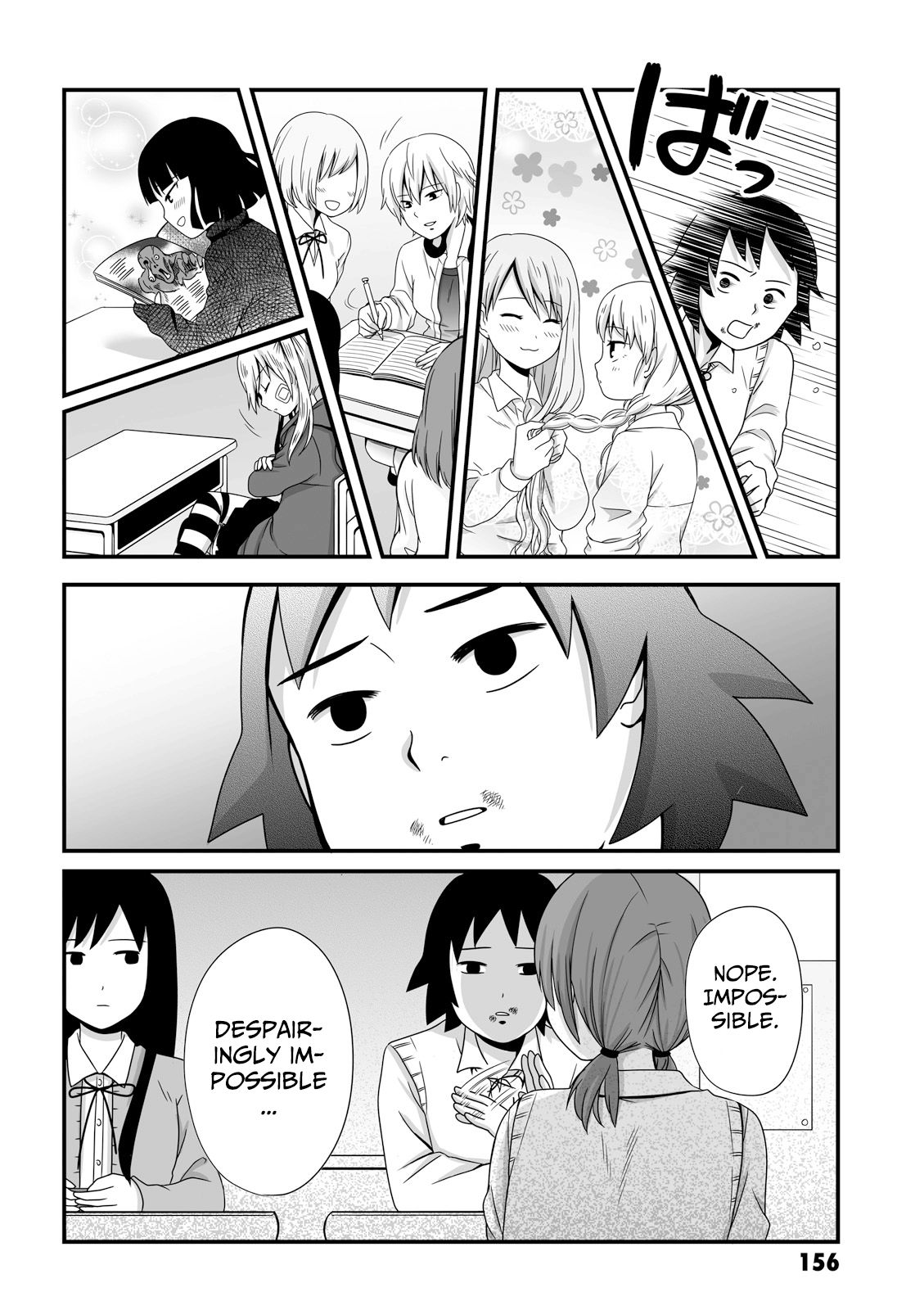 Joshikousei no Mudazukai chapter 44 page 2