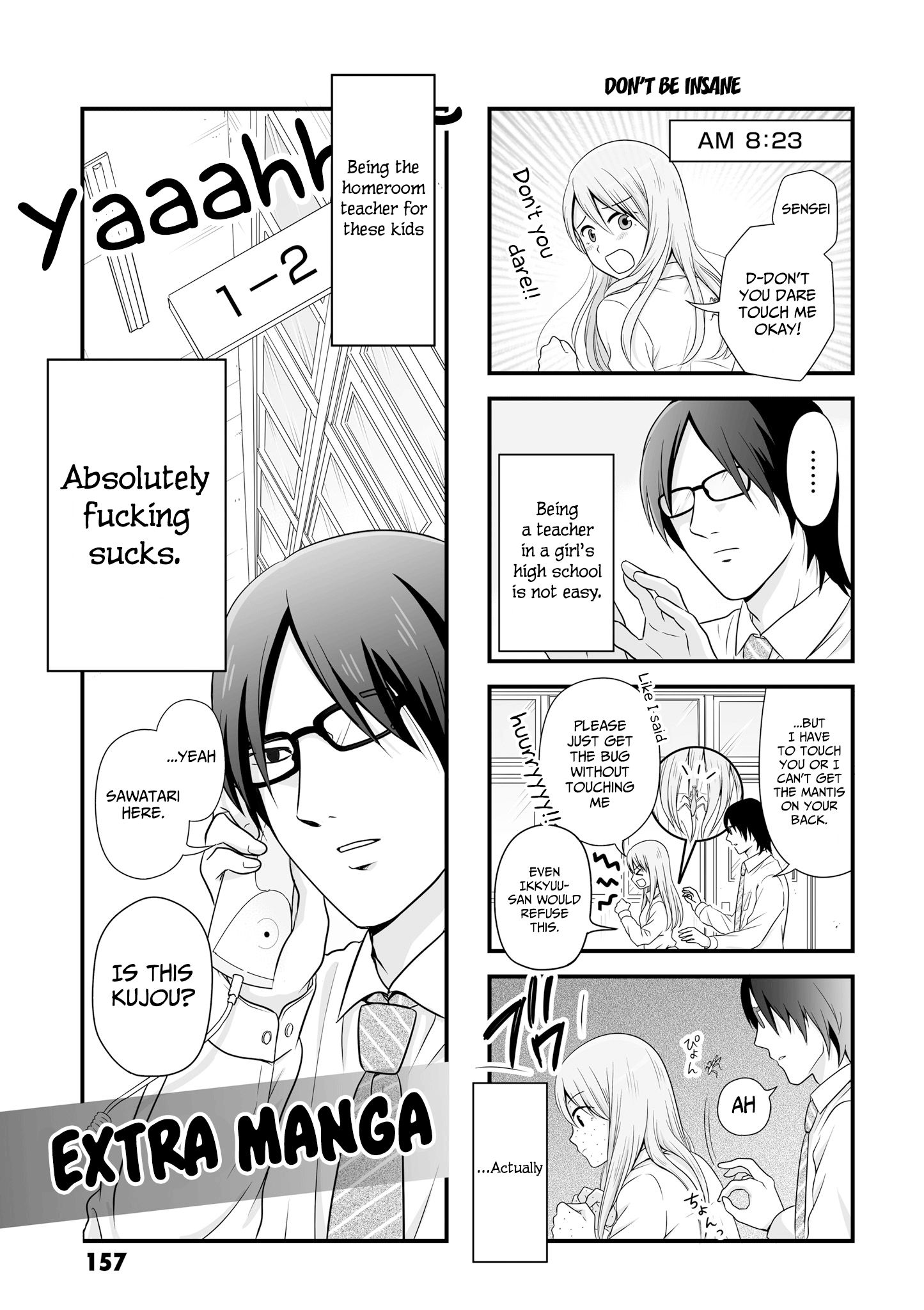 Joshikousei no Mudazukai chapter 56.1 page 1