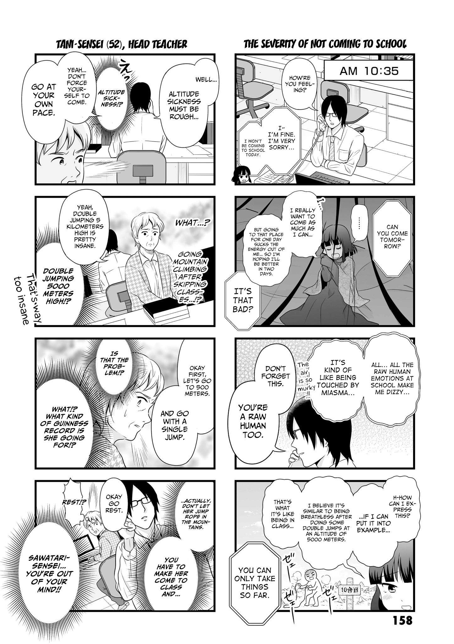 Joshikousei no Mudazukai chapter 56.1 page 2