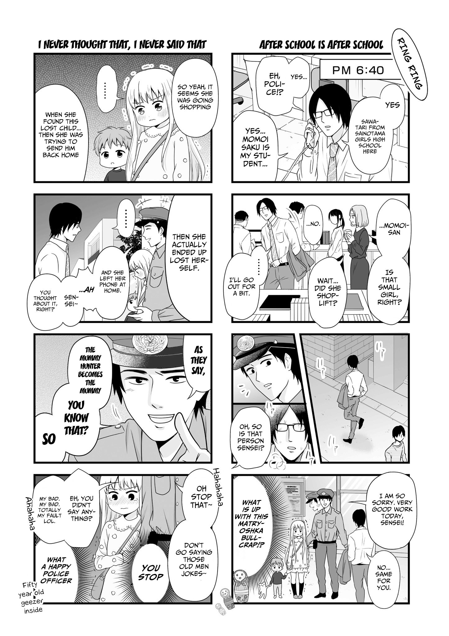 Joshikousei no Mudazukai chapter 56.1 page 4