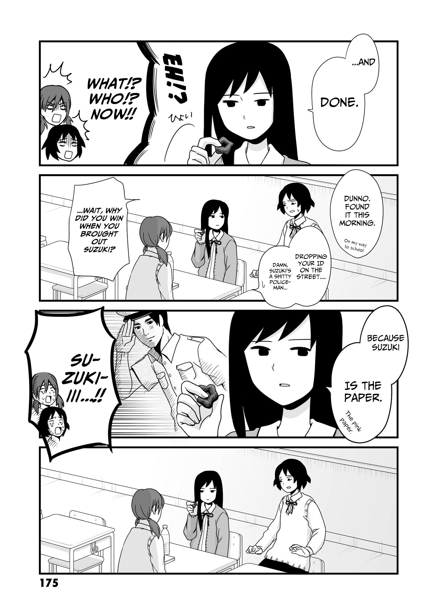 Joshikousei no Mudazukai chapter 56.3 page 10